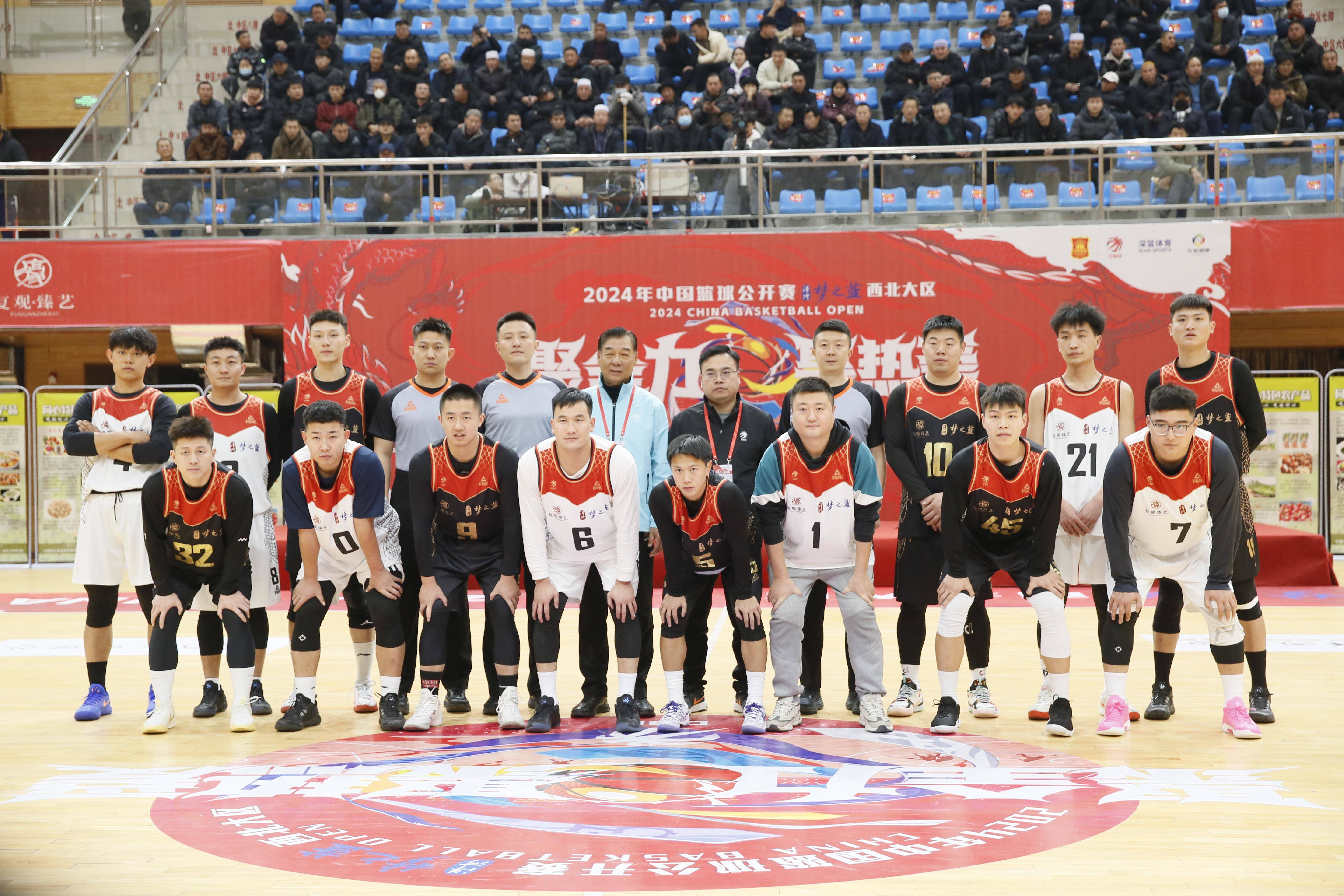 下载乐鱼体育APP-青少年篮球公开赛在全国范围内火热举行，激发青少年热情的简单介绍