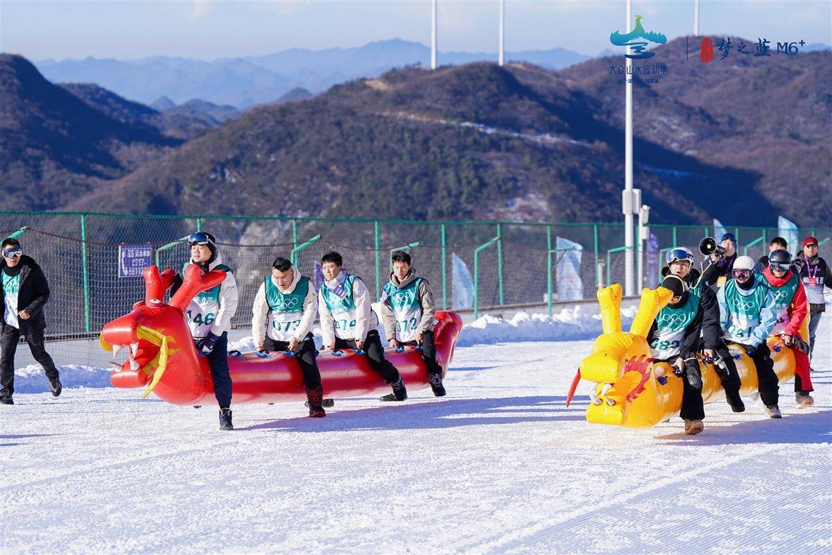 leyu.com-包含冬季雪地抢椅子赛，趣味横生的冰雪运动的词条
