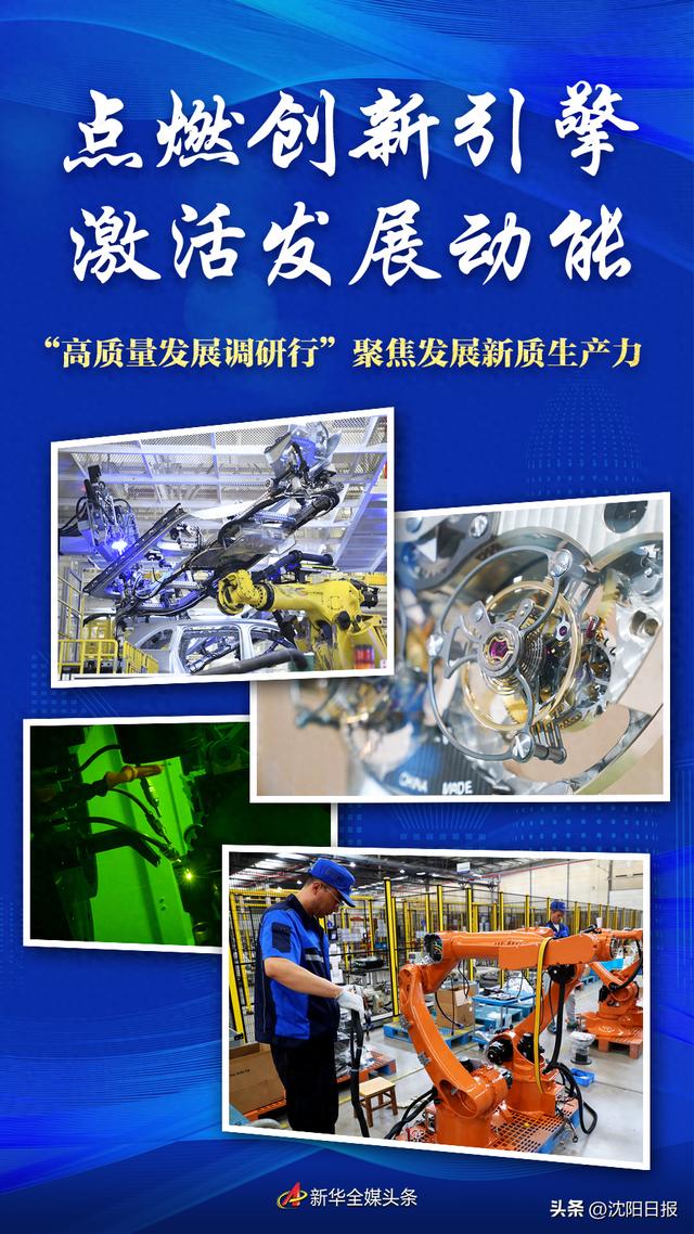 leyu乐鱼官网登录入口-包含青训“工厂”+“孵化器”模式在行业内点燃创新火花的词条