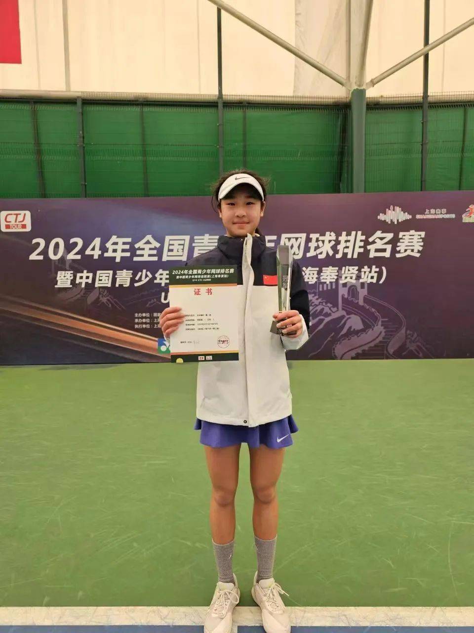 leyu乐鱼在线登录入口-赛事奖品丰富：吸引更多运动员参与的简单介绍